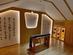 -有茶空间(万科金色半山店)