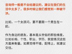 -上海嘉宁·心理咨询中心