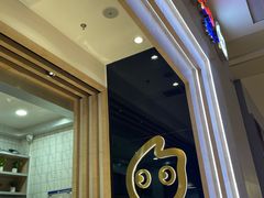 -CoCo都可(大兴凯德MALL店)