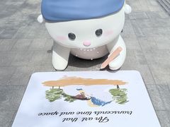 -深圳湾万象城