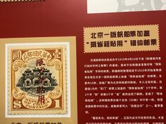 -广州市城市规划展览中心