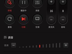 -魅KTV(北京望京万科时代中心店)