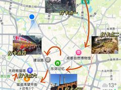 -王婆婆老妈蹄花川菜馆·非物质文化遗产(太古里一店)