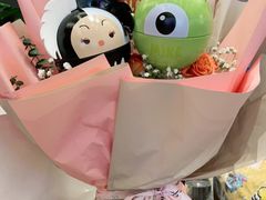-Ninethirty by Awfully Chocolate(天环广场店)