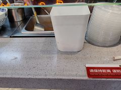 -蔡林记(古田二路店)