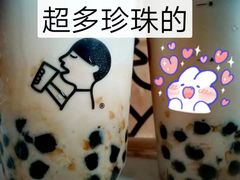 -喜茶(佛山顺德容桂天佑城店)