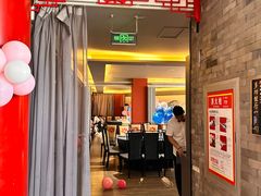 -金狮麟·新豫菜(金码大厦店)