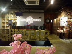 -长藤鬼校(千禧店)