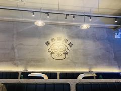 -嫩羊羊·延边烤串·朝鲜族美食(张家港美食街店)