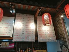 -星粉面大王城(德馨园店)