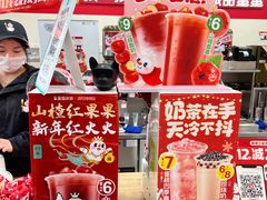 -金茂览秀城