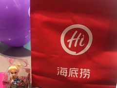 -海底捞火锅(龙湖北京大兴天街店)