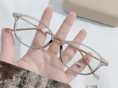 -爱视眸Eyeblling眼镜·依视路·蔡司镜片折扣店(百联南方商城购物中心)