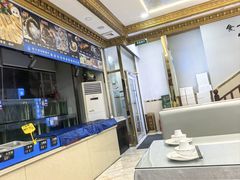 -金沙滩海鲜餐厅·海肠捞饭·手工水饺(梅江龙水园店)