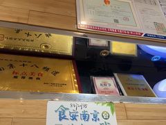 -香满锅老北京羊蝎子火锅·家常菜(新街口店)