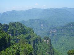 -光雾山旅游景区