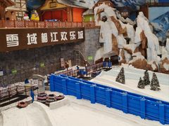 -湘江欢乐城欢乐雪域