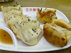 -玉华饮食店(茅台路店)