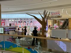 -天河领展广场