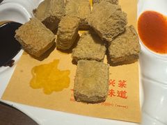 -绍兴老味道·非遗门店(银泰城店)