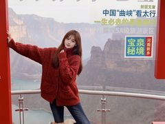 -河南宝泉旅游区