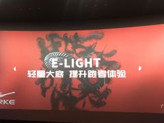 -悦江新远影城IMAX