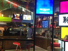 门面-尼珂波咖啡站(联合广场店)
