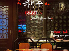 -巴蜀大宅门火锅(川音店)