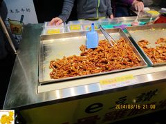 -e豆赞无骨鸡脚冻