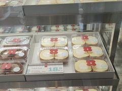 -红花点心局(大观园店)