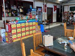 -徐氏竹香园牛肉火锅(飞虎路店)
