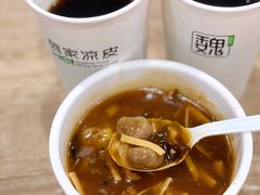 -魏家凉皮(博水商务大厦店)