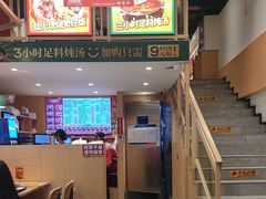 -华记煲仔华·煲仔饭(市桥易发店)