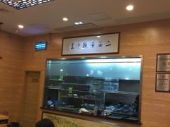 -裕兴记(东门町店)