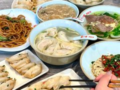 -小姜锅贴(凤凰街店)