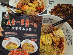 -小河盐帮·私家菜·烤鸭(三元桥·霄云路店)