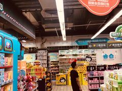 -物美超市(下沙店)