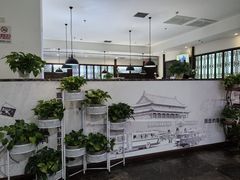 -鸭王烤鸭店(三里河店)