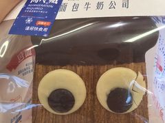 -红星前进面包牛奶公司(畅春园店)