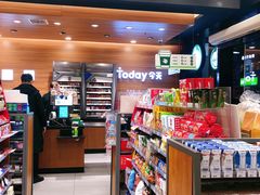 -today便利店(汉街店)