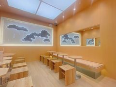 -伏小桃(茂业天地店)