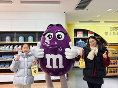 -m豆巧克力世界(上海世茂广场店)