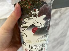 -茶百道(吉嘉港店)