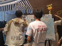 -金鸡湖大酒店·金咖啡厅(国宾路店)