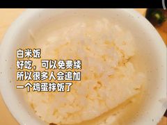 -肉肉大米(金虹桥店)