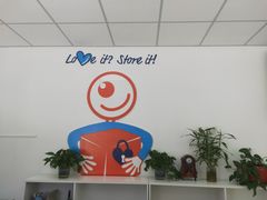 -StorHub趣存自助仓·迷你仓(普陀店)