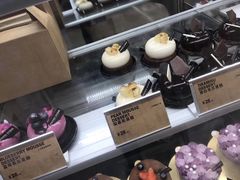 -PAPER STONE BAKERY(天环店)