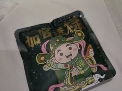 -禄运茶居·手工点心(猎德店)