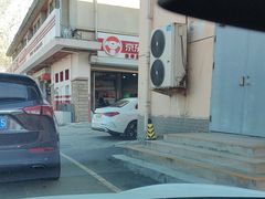 -京东养车(立汤路店)