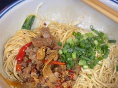 -万三面馆(青龙正街太古里店)